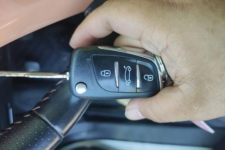 Used CHANGAN CS35 2014 1.6L Manual Luxury Model China IV Standard Vehicle Key