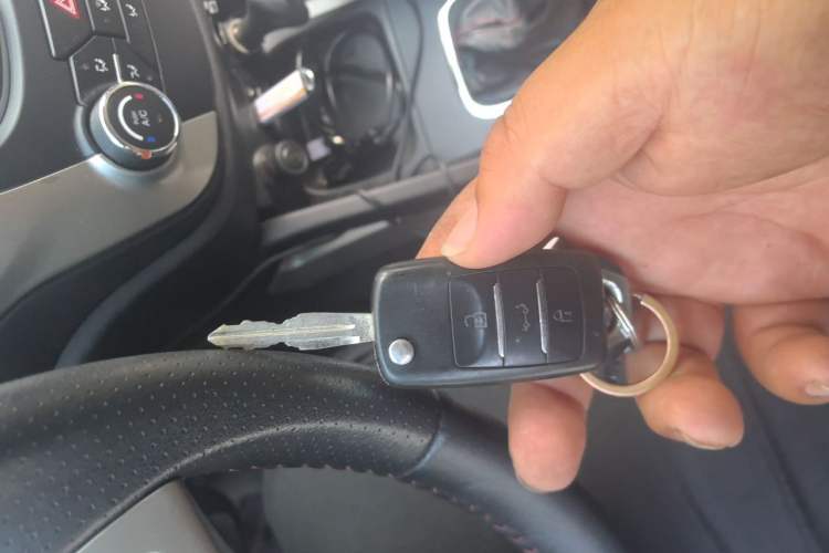 Used CHANGAN CS35 2014 1.6L Manual Luxury Model China IV Standard Vehicle Key