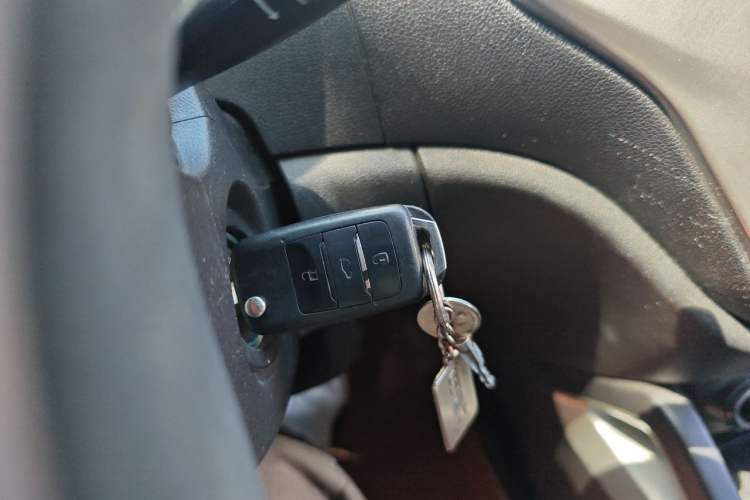 Used CHANGAN CS35 2014 1.6L Automatic Luxury Model China V Standard Vehicle Key