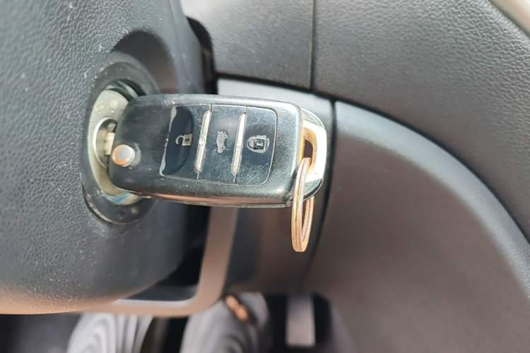 Used CHANGAN CS35 2014 1.6L Manual Luxury Model China IV Standard Vehicle Key