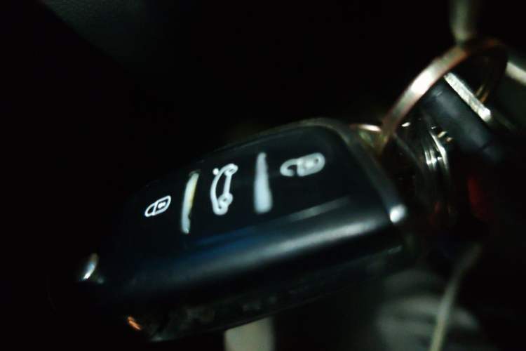 Used CHANGAN CS35 2014 1.6L Manual Luxury Model China IV Standard Vehicle Key