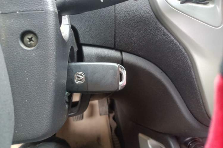Used CHANGAN CS35 2014 1.6L Manual Luxury Model China IV Standard Vehicle Key
