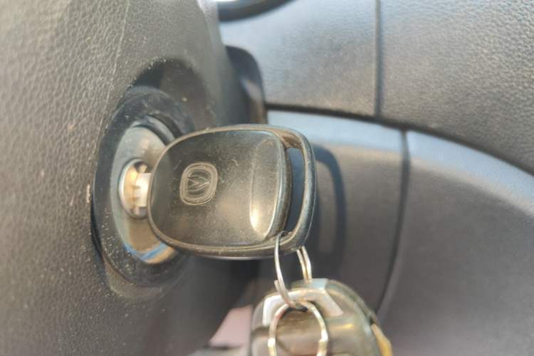 Used CHANGAN CS35 2014 1.6L Automatic Luxury Model China IV Standard Vehicle Key
