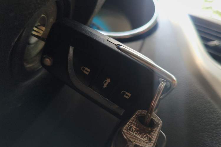 Used CHANGAN CS35 2014 1.6L Manual Luxury Model China V Standard Vehicle Key