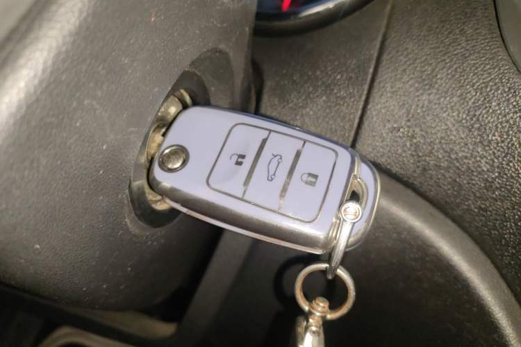 Used CHANGAN CS35 2014 1.6L Automatic Luxury Model China IV Standard Vehicle Key