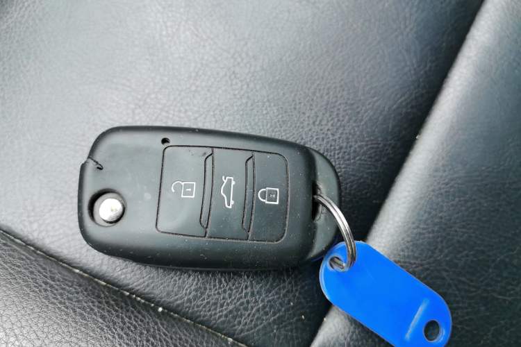 Used CHANGAN CS35 2014 1.6L Manual Luxury Model China V Standard Vehicle Key