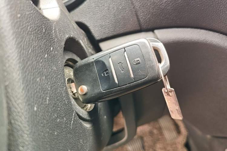 Used CHANGAN CS35 2014 1.6L Manual Luxury Model China IV Standard Vehicle Key
