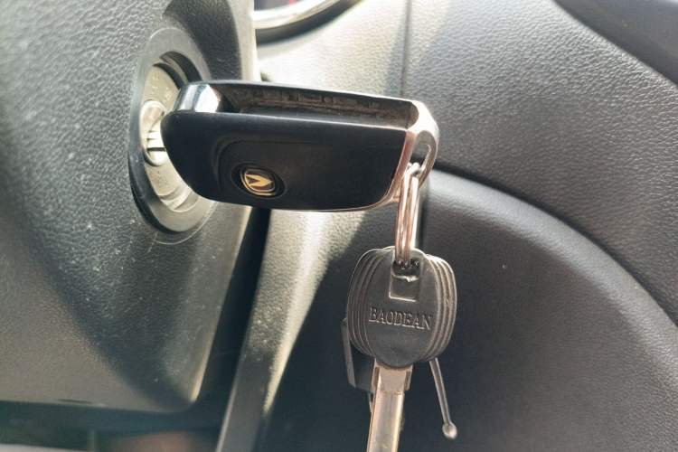 Used CHANGAN CS35 2014 1.6L Manual Luxury Model China IV Standard Vehicle Key