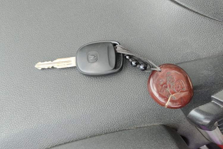Used CHANGAN CS35 2014 1.6L Manual Comfort Version China IV Standard Vehicle Key