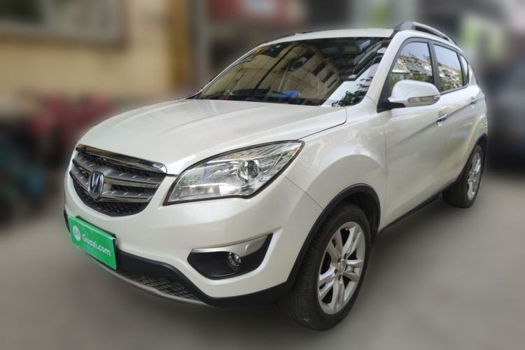 Used CHANGAN CS35 2014 1.6L Automatic Luxury Model China IV Standard Guazi used car, China used car export, Used car for sale, Used  cars, Cheapest cars for sale