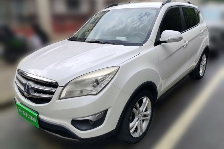Used CHANGAN CS35 2014 1.6L Manual Luxury Model China V Standard Guazi used car, China used car export, Used car for sale, Used  cars, Cheapest cars for sale
