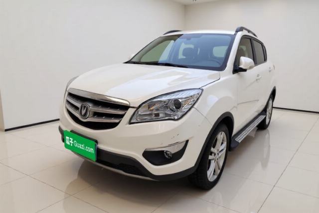 Used CHANGAN CS35 2014 1.6L Manual Luxury Model China IV Standard