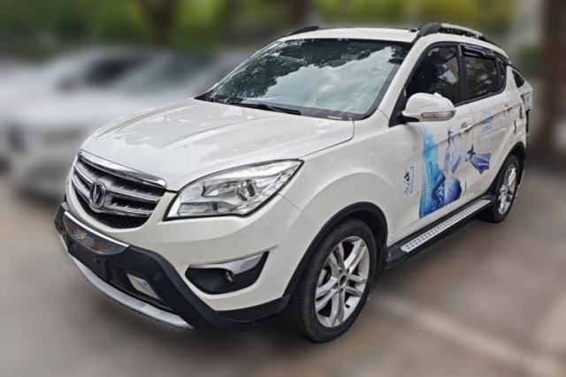 Used CHANGAN CS35 2014 1.6L Manual Luxury Model China IV Standard