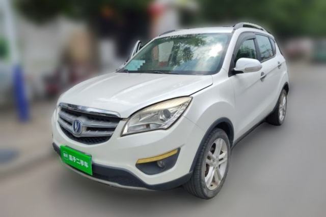 Used CHANGAN CS35 2014 1.6L Manual Luxury Model China IV Standard