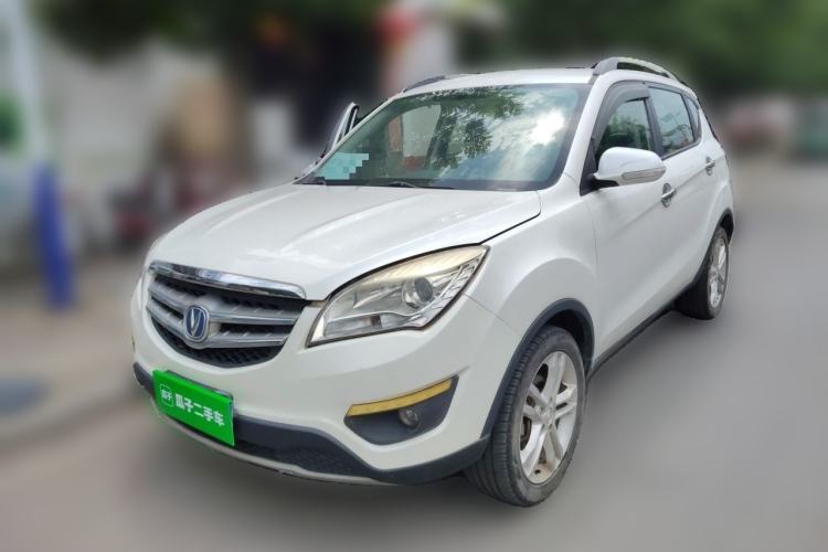 Used CHANGAN CS35 2014 1.6L Manual Luxury Model China IV Standard Guazi used car, China used car export, Used car for sale, Used cars, Cheapest cars for sale