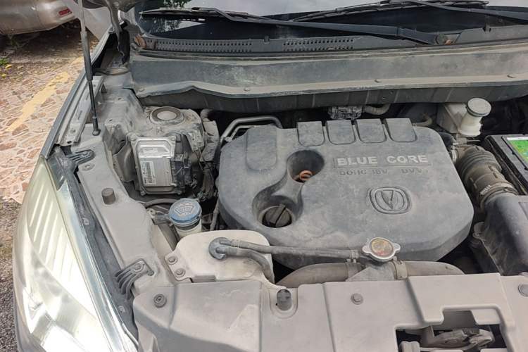Used CHANGAN CS35 2014 1.6L Automatic Luxury Model China IV Standard Engine Bay Right