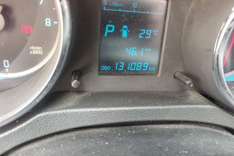 Used CHANGAN CS35 2014 1.6L Automatic Luxury Model China IV Standard Odometer Close Up