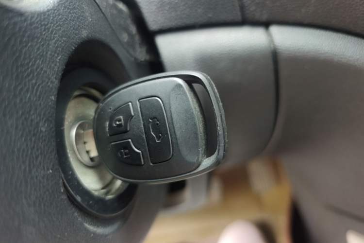 Used CHANGAN CS35 2014 1.6L Automatic Luxury Model China IV Standard Vehicle Key
