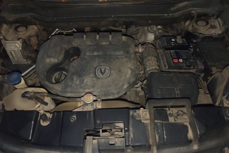 Used CHANGAN CS35 2015 1.6L Manual Luxury Model China IV Standard Engine Bay