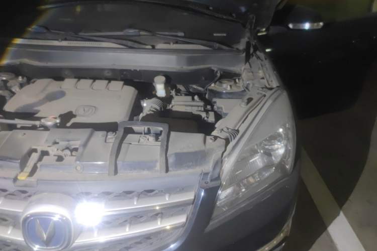 Used CHANGAN CS35 2015 1.6L Manual Luxury Model China IV Standard Engine Bay Left