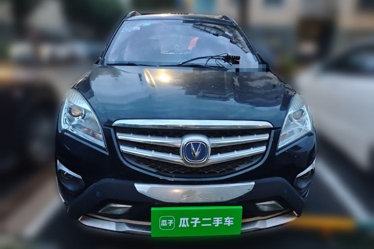 Used CHANGAN CS35 2015 1.6L Manual Luxury Model China IV Standard Front
