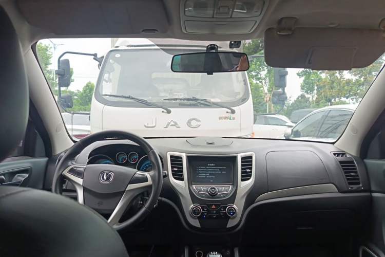 Used CHANGAN CS35 2015 1.6L Manual Luxury Model China IV Standard Headliner
