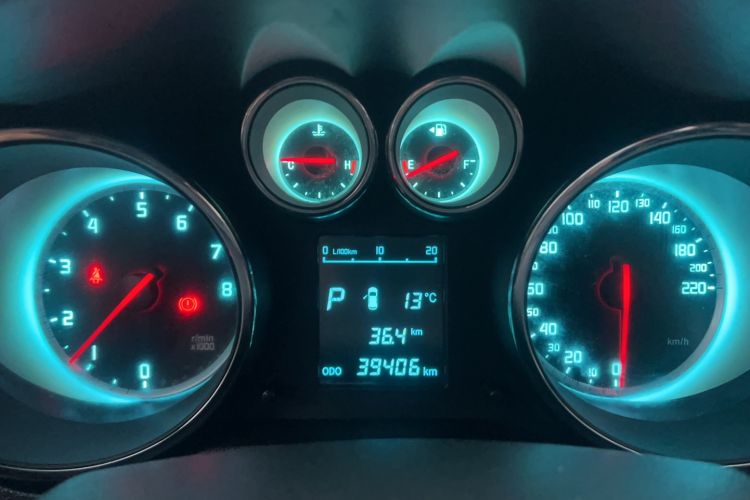 Used CHANGAN CS35 2015 1.6L Automatic Luxury Model China V Standard Odometer Close Up