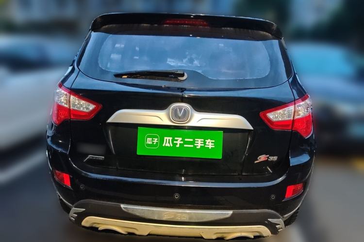 Used CHANGAN CS35 2015 1.6L Manual Luxury Model China IV Standard Rear