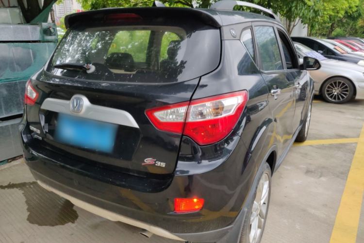 Used CHANGAN CS35 2015 1.6L Automatic Luxury Model China V Standard Rear Right 45 Deg