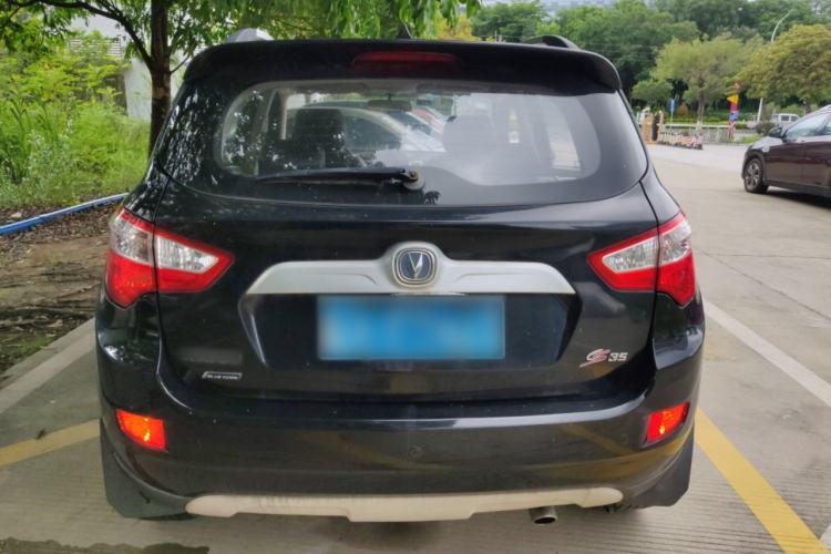 Used CHANGAN CS35 2015 1.6L Automatic Luxury Model China V Standard Rear