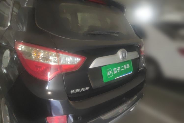 Used CHANGAN CS35 2015 1.6L Manual Luxury Model China IV Standard Rear