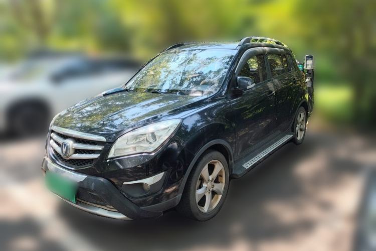 CHANGAN CS35 2015 1.6L Manual Luxury Model China IV Standard de segunda mano Guazi used car, China used car export, Used car for sale, Used  cars, Cheapest cars for sale