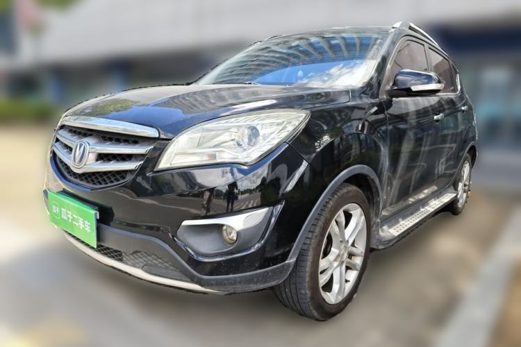 Used CHANGAN CS35 2015 1.6L Automatic Luxury Model China IV Standard Guazi used car, China used car export, Used car for sale, Used  cars, Cheapest cars for sale