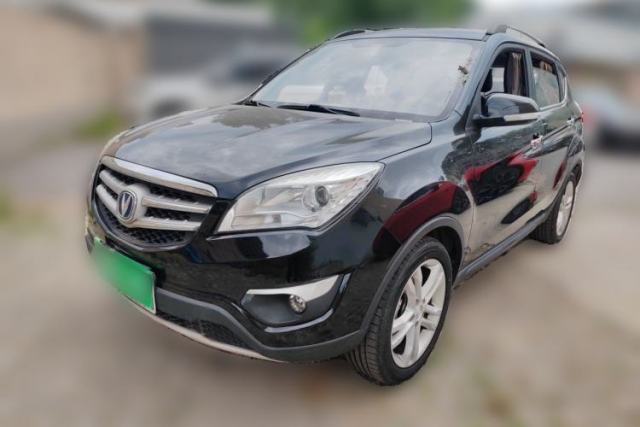 Used CHANGAN CS35 2015 1.6L Automatic Luxury Model China V Standard