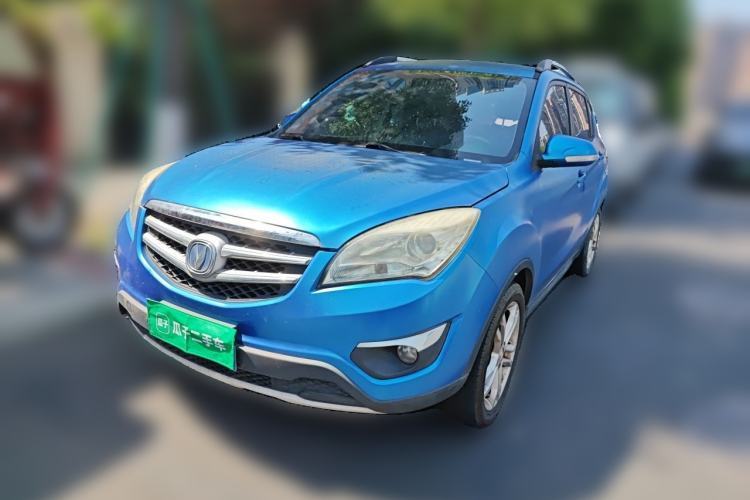 Used CHANGAN CS35 2015 1.6L Manual Luxury Model China IV Standard Guazi used car, China used car export, Used car for sale, Used cars, Cheapest cars for sale