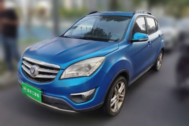 Used CHANGAN CS35 2015 1.6L Manual Luxury Model China IV Standard
