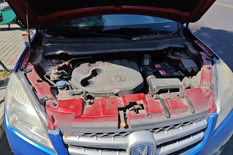 Used CHANGAN CS35 2015 1.6L Manual Luxury Model China IV Standard Engine Bay