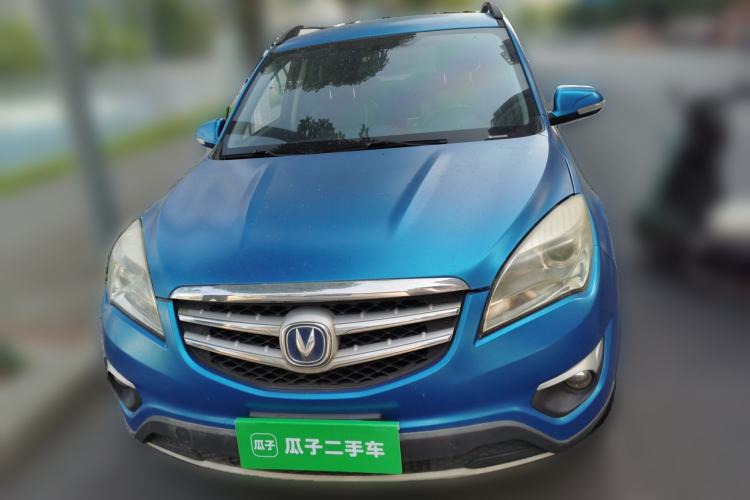Used CHANGAN CS35 2015 1.6L Manual Luxury Model China IV Standard Front