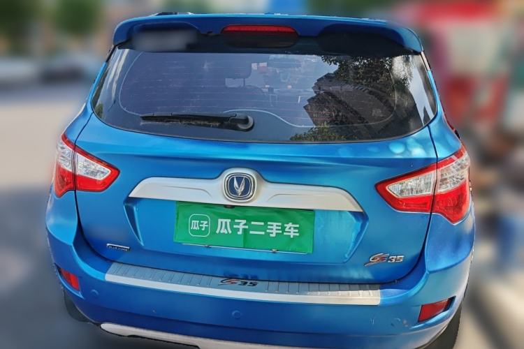 Used CHANGAN CS35 2015 1.6L Manual Luxury Model China IV Standard Rear