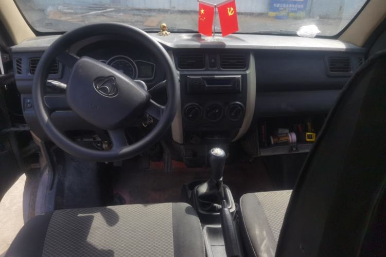 Used CHANGAN CS35  Center Console