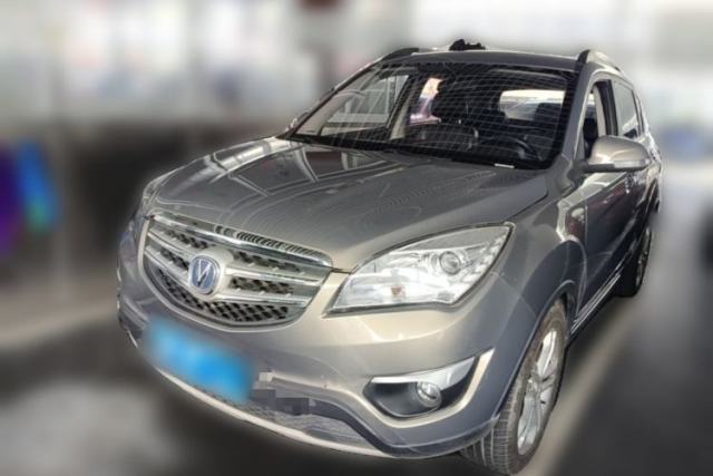 Used CHANGAN CS35 2015 1.6L Manual Luxury Model China IV Standard