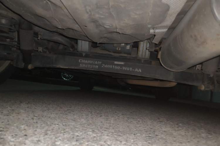 Used CHANGAN CS35 2015 1.6L Manual Luxury Model China V Standard Chassis Rear