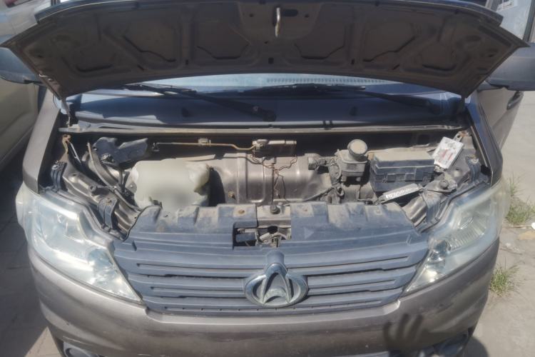 Used CHANGAN CS35  Engine Bay