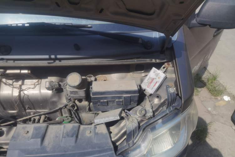 Used CHANGAN CS35  Engine Bay Left
