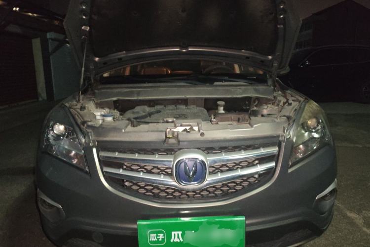 Used CHANGAN CS35 2015 1.6L Manual Luxury Model China V Standard Engine Bay
