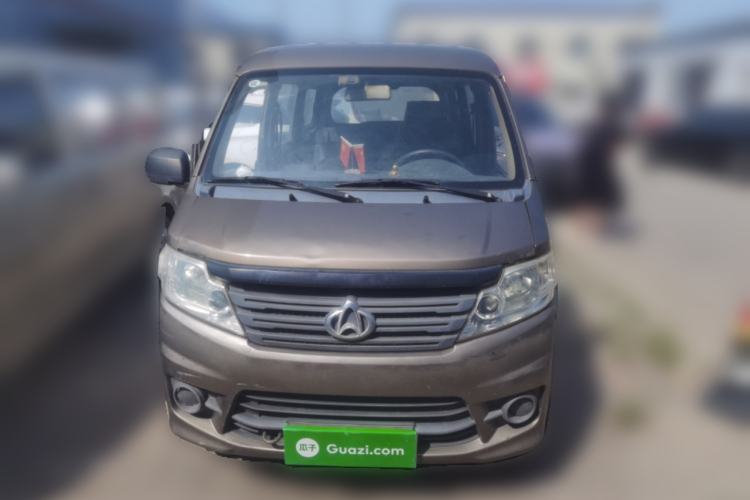 Used CHANGAN CS35  Front