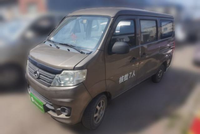 Używany CHANGAN CS35 Chang’an Star 3, 2015 model, 1.0L base trim with air conditioning, C10