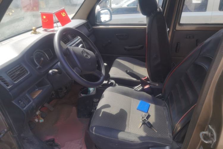 Used CHANGAN CS35  Left Front Seat