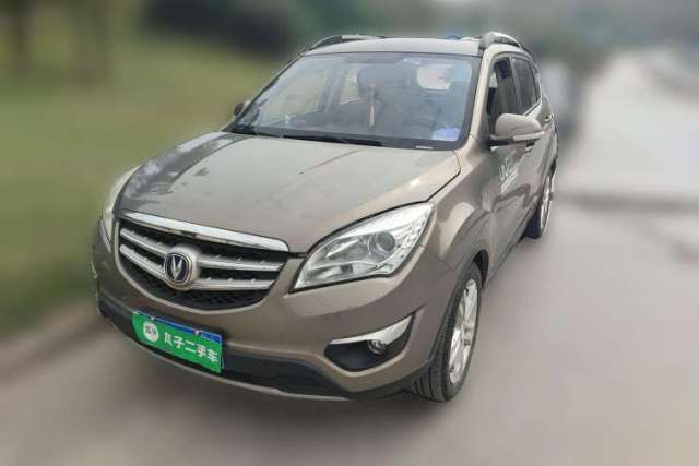Used CHANGAN CS35 2015 1.6L Manual Luxury Model China IV Standard
