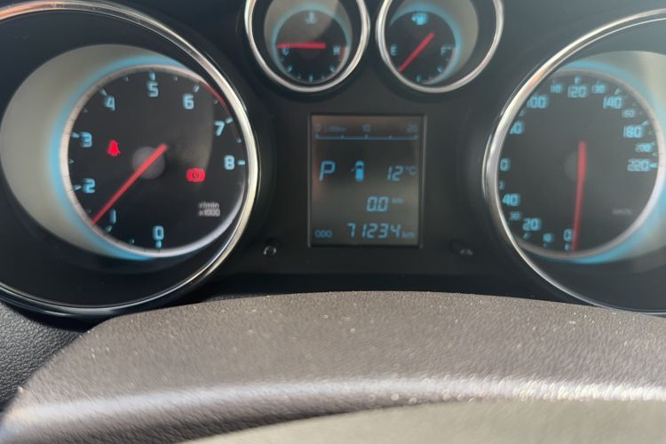 Used CHANGAN CS35 2015 1.6L Automatic Luxury Model China IV Standard Odometer Close Up